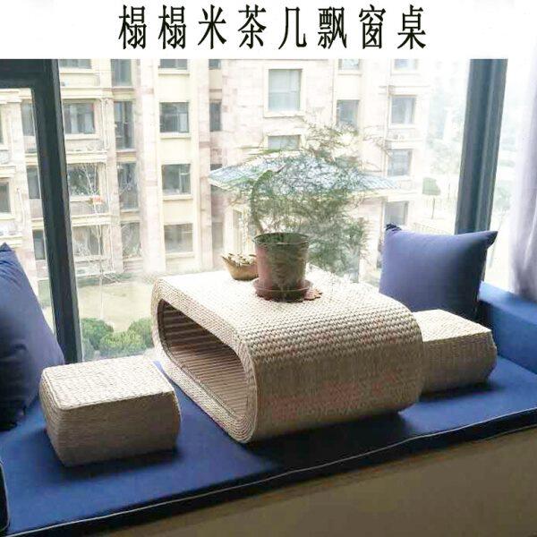 藤编榻榻米茶几飘窗桌禅意阳台坐地窗台桌日式草编小桌子矮桌茶桌