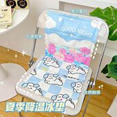 夏季 冰枕凝胶降温专用冰垫坐垫注水办公室座椅夏天学生教室屁垫免