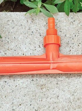 环保水处理586型橙色文丘里射流器PP塑料水射器喷射器 混合器黄色
