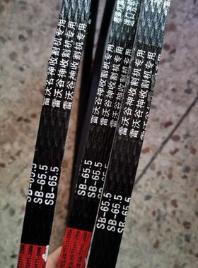 RG.70稻潍柴雷沃带配件RG收割机505走根SB航版水领三行65