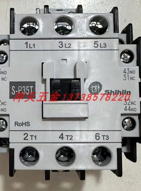 全新原装S-P35T交流接触器200V-220V低压接触器