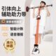 辅助中考引体向上助力带训练室内家用多功能带弹力绳单杠器拉力器