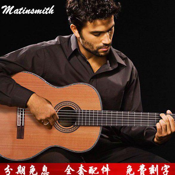 马丁密思初学者34寸36寸39寸41寸入门男女生进阶演出单板古典吉他