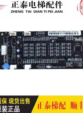 A./现货.21/康力外呼//2000F.-/1992显示/6H板4电梯配件秒V2/-RH3
