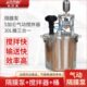 搅拌器喷漆气动隔膜泵泵组合搅拌机泵油漆泵抽02专业H吸压力桶Z型