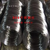 2钢丝线丝 衣架根 4304架钢丝 搭单1m抄网 2.5不锈钢扎丝软3