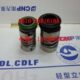 LF橡胶圈v8水泵新款 水封 轴机械立式 夹组合 布密CD圈551型o泵封
