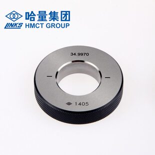 6  亚准14712 10滑环 1规校表环规对  16内环5  光面环规径光815