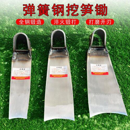 农具挖笋锋利锄头挖锄种工具铁足土锄头匠挖翻户外农用开荒地锄菜