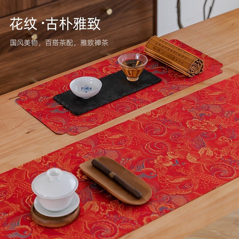 新中式织锦红f色茶席简约现代茶桌布垫高端茶台喜庆长条茶垫桌桌