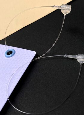 绳 酷日式绳绳高端衣挂牌绳大服饰绳优胶子母扣款 高档吊塑料扁头