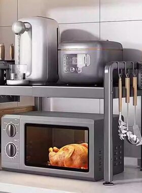 u烤箱置物架微波炉架al收纳可伸缩Ms多层德国ic多功能电饭煲厨房