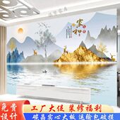 板竹木纤维新中式 饰晶实心客厅集成板 电视背景墙木饰面碳护墙板装