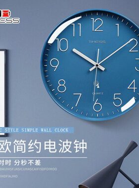 钟表挂钟I轻奢装饰时钟挂墙时尚客厅家用S钟波电MEST大气创意挂表