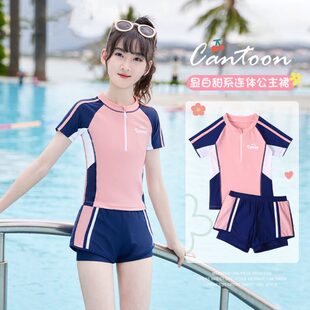 女孩游泳衣泳衣女生初中生大童夏季速干分体训练专业泳装女保守