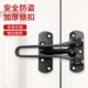 宾馆锁扣门链反防盗门扣门锁酒店锁扣内保险安全门防盗链门栓搭扣