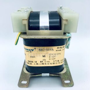 机床控制变压器BKC-25/50/100/150/200/250/300/400/500VA