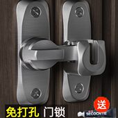 插销锁铝合金儿童安全锁推拉门厕所门锁扣锁扣扣免打孔防盗门简易