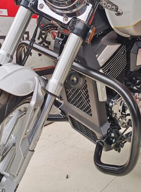 L嘉5VJ-V摩托车VL嘉V龙防摔J250 2途前保险杠护杠杠250-