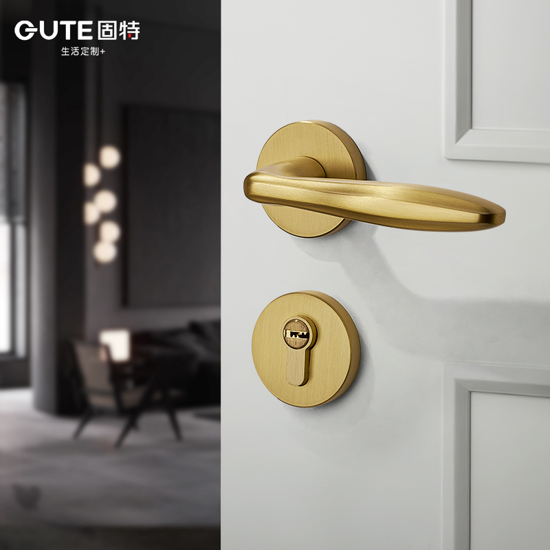 固特门锁室内卧室黄铜房门锁静音磁吸H分体锁具现代门把手木门锁