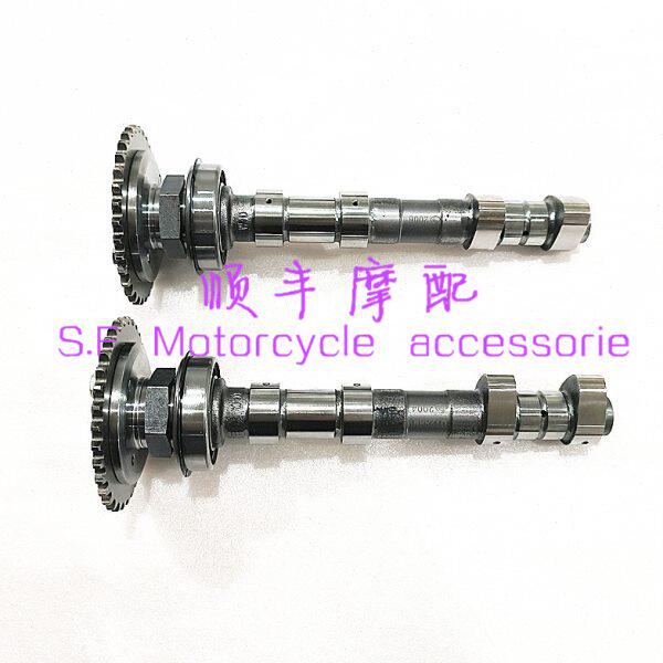 大魔752S进排气凸轮轴BJ750GS骁750-7A进气凸轮轴排气凸轮轴缸头