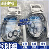 AA1保 N年质电容K式 0L3现货传感器 全新一接近开关 8AB