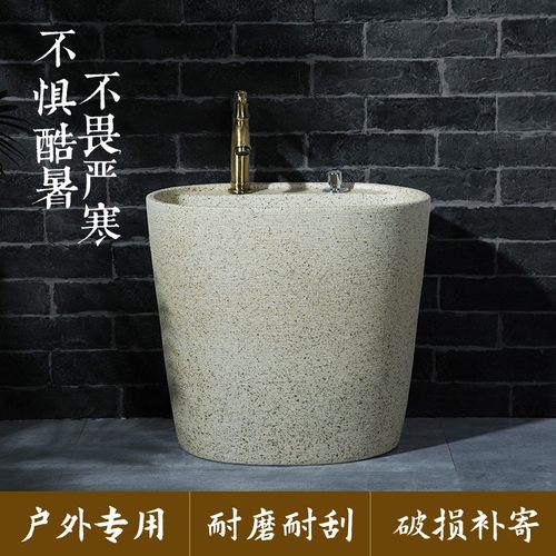 拖把池家用阳台水池落地式室外拖布池庭院L复古墩布地拖盆拖把槽