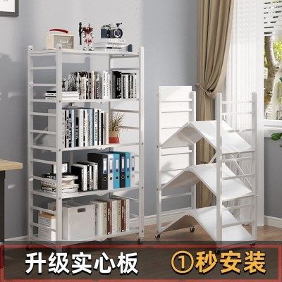 厨房置物架落地多层微波炉多功能收纳架子家用烤箱锅架储物架货架,厨房/烹饪用具,微波炉置物架,淘宝优惠券,粉丝福利购,淘宝优惠卷