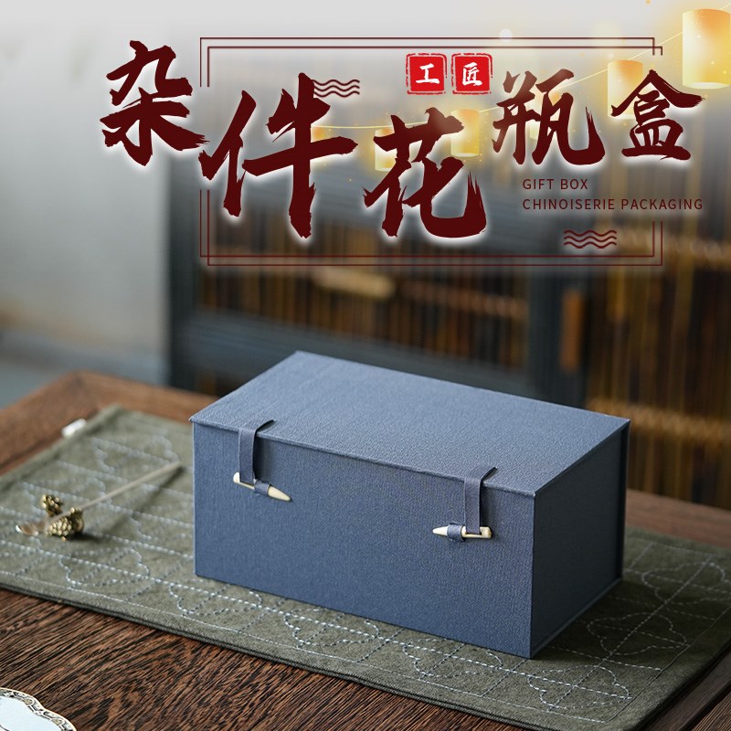 瓷器花瓶包装盒锦盒大号q长方形定制放陶瓷装古董文玩收藏空盒礼