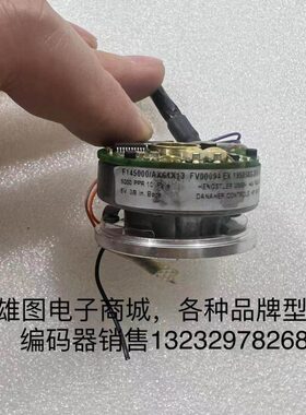 F145000/AX61X13 FV00094亨士乐编码器原装拆机