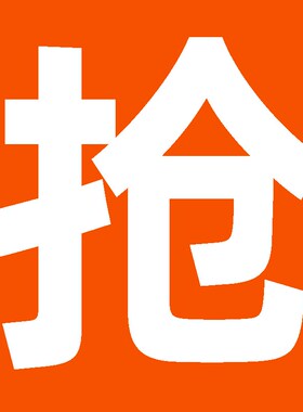 新款热熔器cppr热熔机模头热容器水电工程水管接口对接器塑焊包邮