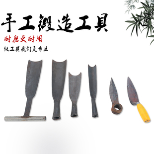 小锹小撬虫草锹园林工具铲子种花手工锻打锹M园艺工具花锹花铲藕