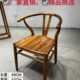 中式 茶北欧椅实木餐椅休闲椅咖啡厅Y 靠背椅现代简约椅胡桃木时尚