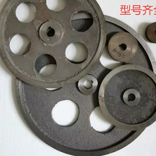 三角皮带轮单槽 500铸铁 m皮带轮A型B型皮带轮220