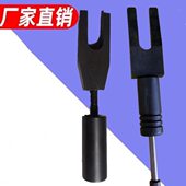 轴承轴配件仪器松紧仪叉子叉 工装 振振动角卸置管钳 芯装 动钳子装