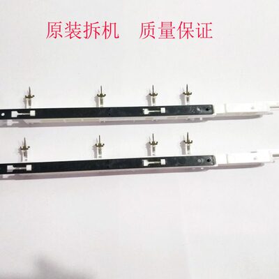 架神施乐95D1100 4110鼓4112 大27 45 1211风95 5041原装分离爪