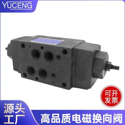 榆次油研款叠加式单向控制节流阀调速阀MSW MSA MSB-04-X Y-10Y