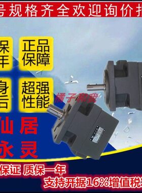 B-BB Y8-液压-居010B 州先顶 Y6仙123件厂11台1-油泵 Y1叶片泵5Y0