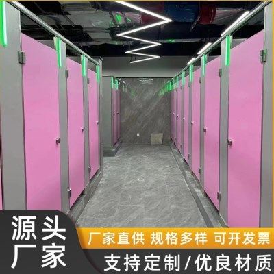 智能灯公共卫生间隔断铝合金蜂窝板防水防火板学校厕所洗手间隔板,商业/办公家具,高隔断/隔墙,淘宝优惠券,粉丝福利购,淘宝优惠卷