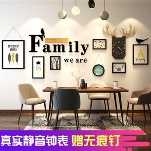 家庭装饰品创意挂件客厅沙发背景墙面壁饰餐厅墙上挂饰北欧风钟表