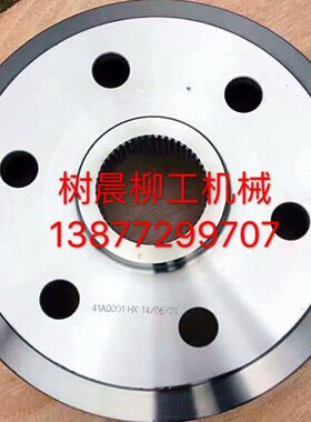 CN柳N850机 工装0内14150585 内6 85齿轮A载齿0 5062齿5圈C铲车