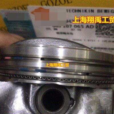 改进环A4A5帕萨特口环迈腾改进活塞5叠适配Q途观昊锐波浪改进活塞