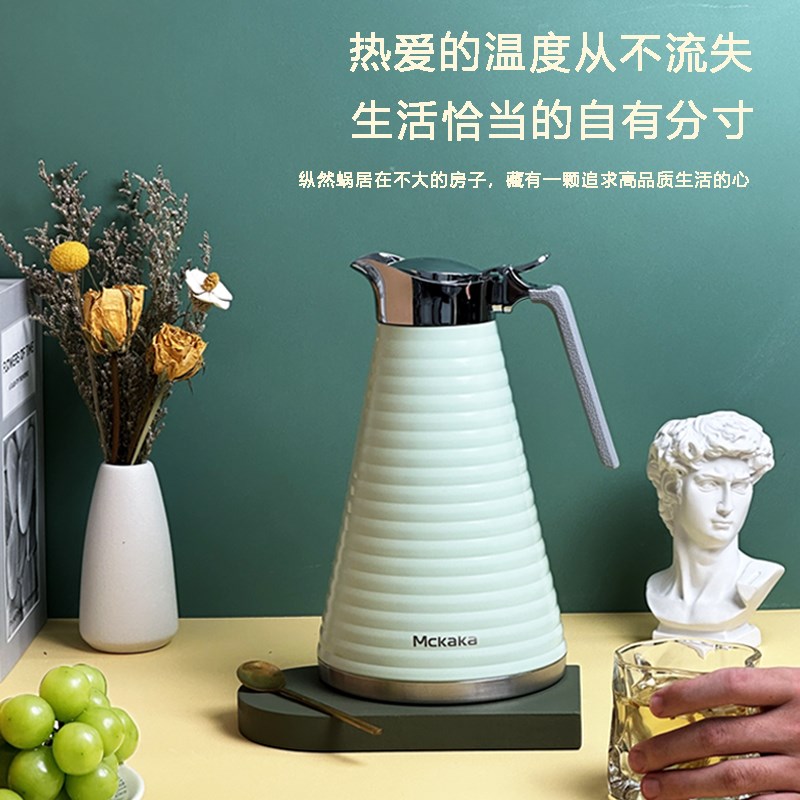 英国MCKAKA保温壶家用热水壶保温瓶G大容量暖水壶开水瓶小暖壶暖