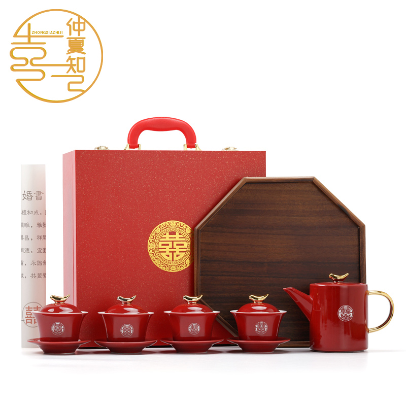 仲夏知己结婚敬茶k杯盖碗壶一对新人双喜改口敬酒茶杯陪嫁用品大