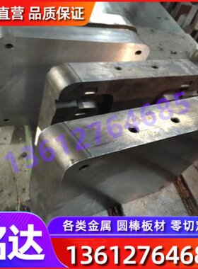 Mo YXCWV23T86钢C6YA1高速钢5钢r圆r末43粉o50MoV2WMM64 4钢板C3X