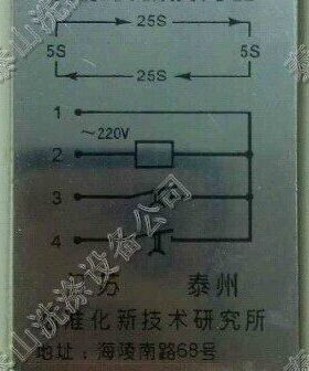 0V38J控制转换反序)/器,220V正1ASC水洗时(工业洗衣机-向继电器机
