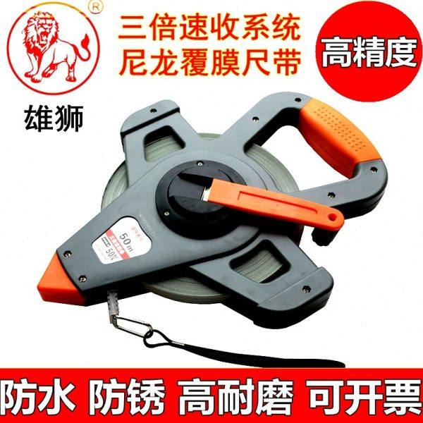 雄狮50米钢卷尺100米长皮尺塑钢尺测量工具米尺30m圈尺测量大尺子,五金/工具,卷尺,淘宝优惠券,粉丝福利购,淘宝优惠卷