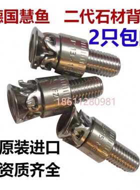 315鱼fiF慧16sc式背栓18erhm8德国*P/Z10M8背栓只*13抗震32不锈钢