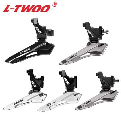 LTWOO 蓝图R2R3Ro5R7R9公路车直装式夹环前拨14速16速18速20速22