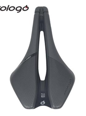意大利prologo Dimension 公路山地自行车中R空坐垫短鼻碳纤维鞍